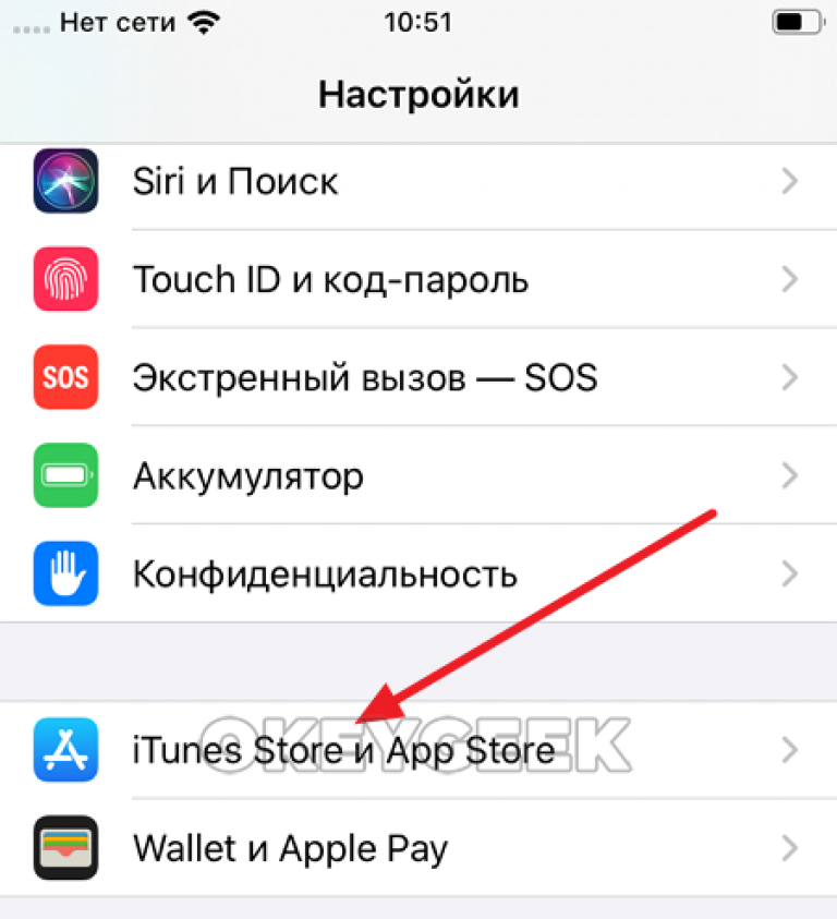 App store перевод на русский. Язык на айфоне. Смена языка на айфоне. Изменить язык на айфоне. Изменение региона в app Store.