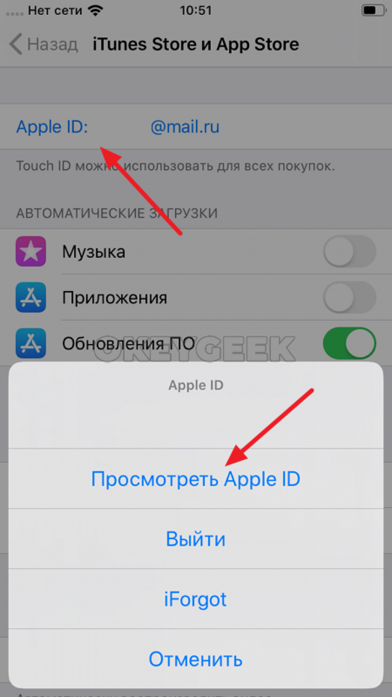 Как сменить язык в app Store. Смена языка на айфоне. Как поменять язык в app Store на русский. Как изменить язык в Apple Store. Как поменять регион айфон в эпл стор